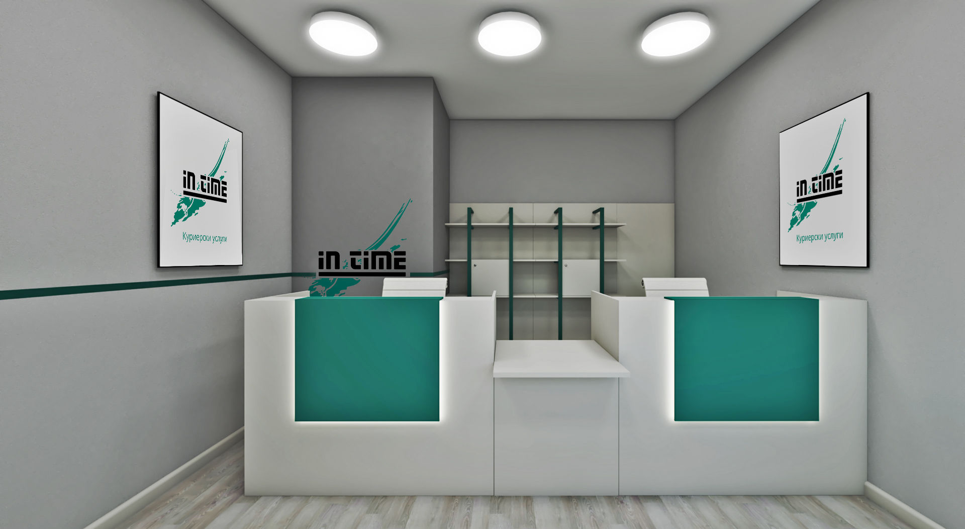 Portfolio Thumbnail Image